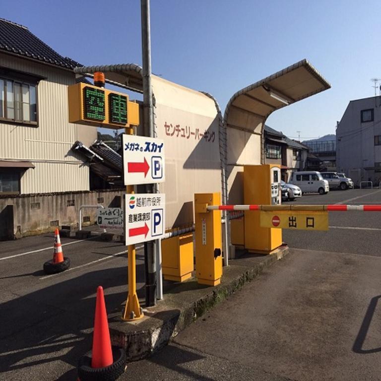 Hotel Crown Hills Takefu Echizen  Екстериор снимка