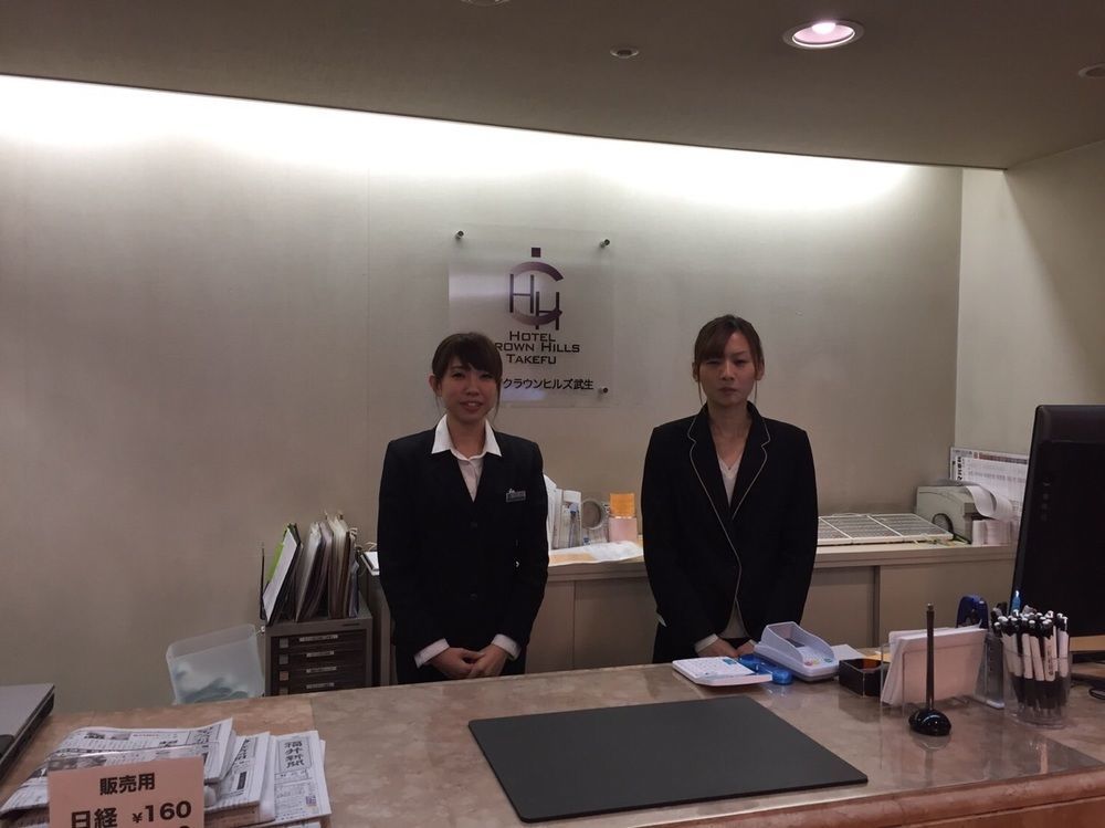 Hotel Crown Hills Takefu Echizen  Екстериор снимка